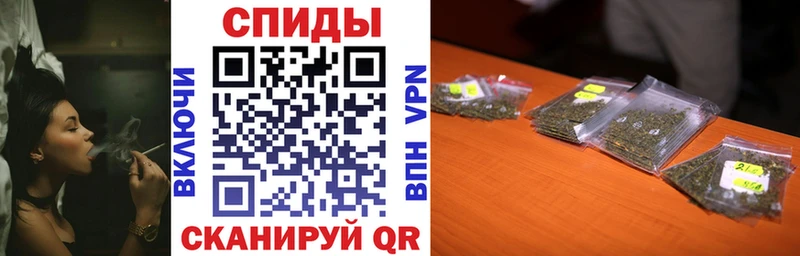 Бутират оксана  Купить закладки  Котлас 