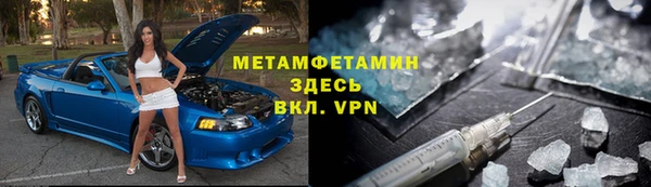 марки lsd Богородицк