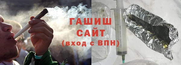 МДПВ Белокуриха