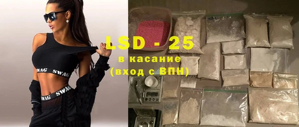 шишки Богданович
