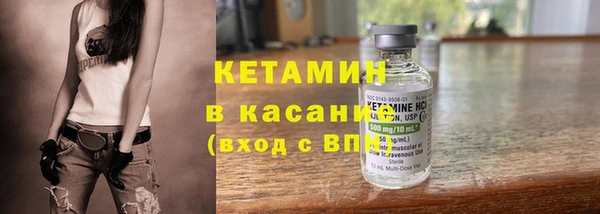 марки lsd Богородицк