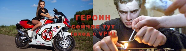 марки lsd Богородицк