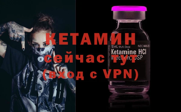 МДПВ Белокуриха