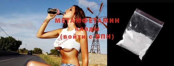 марки lsd Богородицк