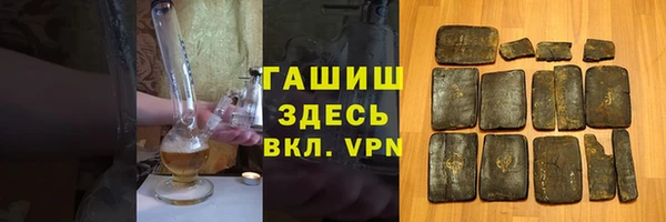 шишки Богданович