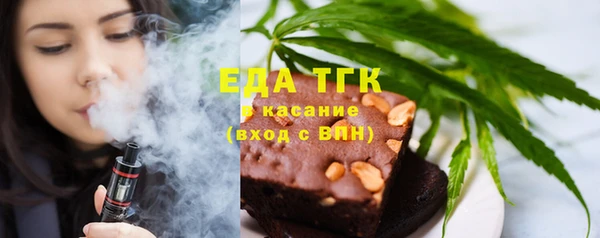 шишки Богданович