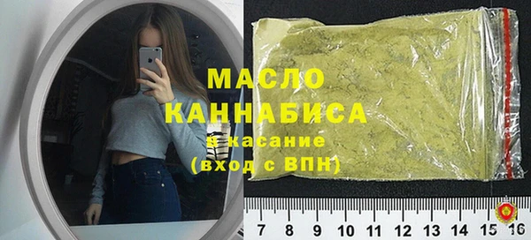 МДПВ Белокуриха