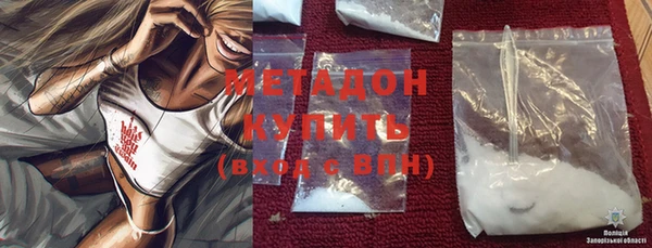 герыч Белоозёрский