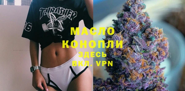 шишки Богданович