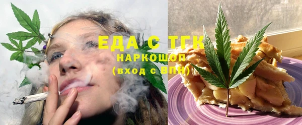 шишки Богданович