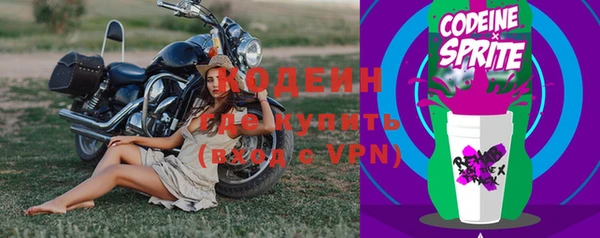 марки lsd Богородицк