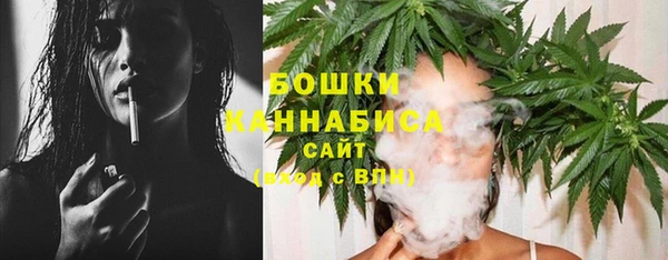 марки lsd Богородицк