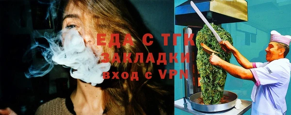шишки Богданович
