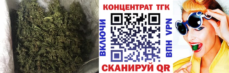 Дистиллят ТГК вейп с тгк  Купить где  Котлас 